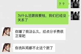 重庆专业讨债公司有哪些核心服务？